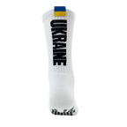 Ukraine WM Socken | Bundle