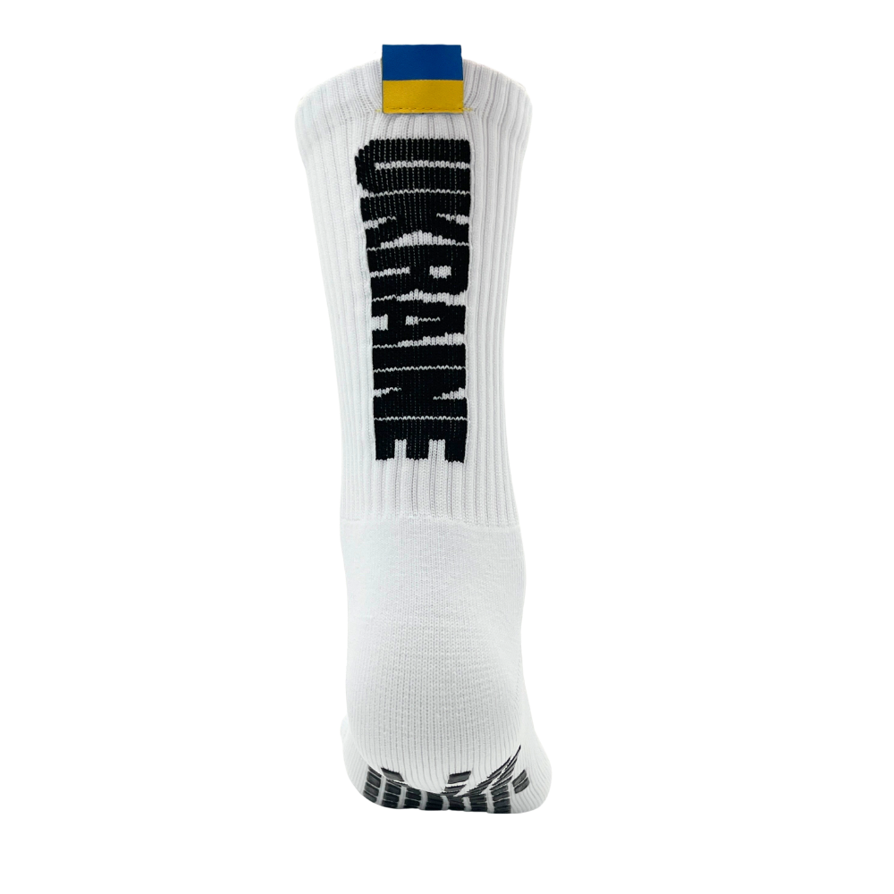Ukraine WM Socken